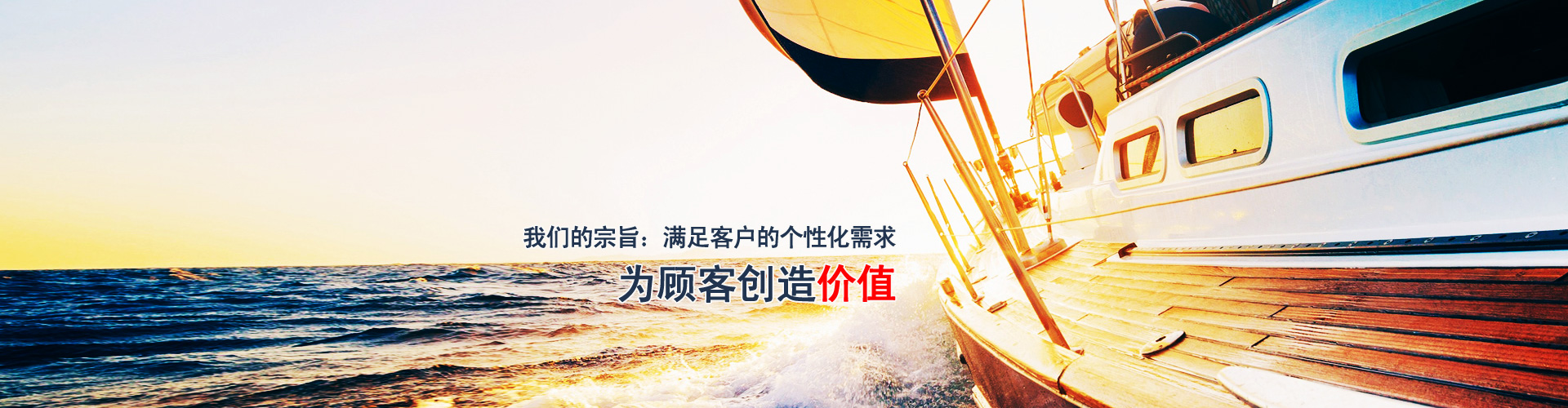 杭州臨安維蘭助劑有限公司